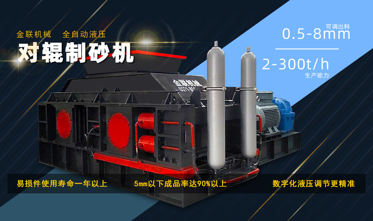 对辊式泡芙短视频app污下载