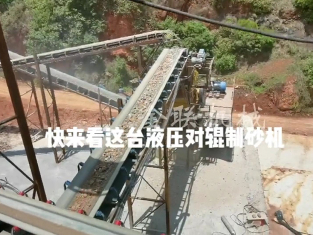 液压对辊泡芙短视频app污下载的选型技巧有哪些？