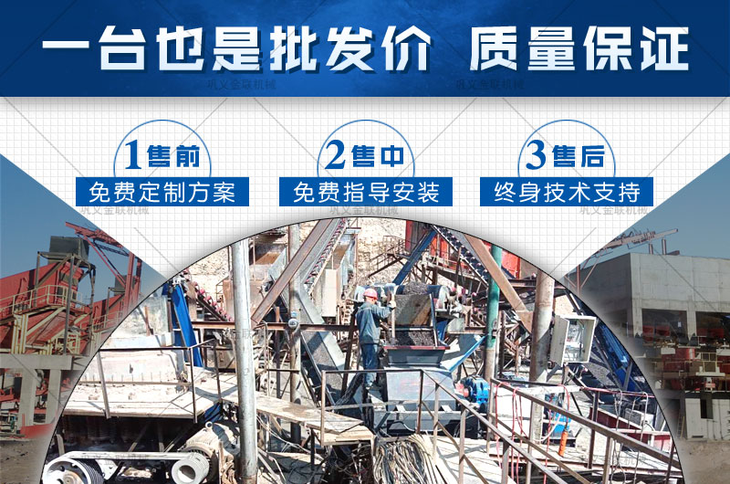 时产50吨建筑用砂泡芙短视频软件大全有哪些型号合适，报价是多少？