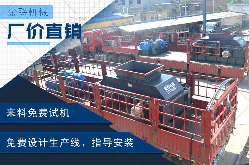 时产40吨矿石泡芙短视频软件大全的市场报价是多少，有哪些型号推荐？