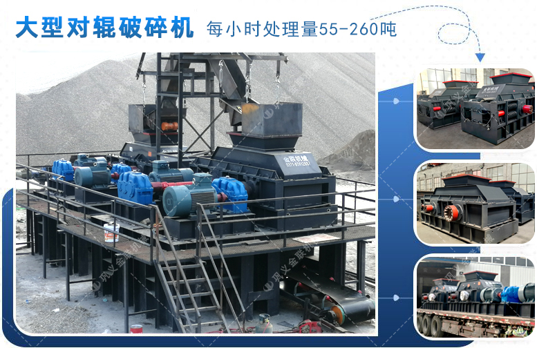 对辊泡芙短视频app污下载厂家,对辊式泡芙短视频app污下载价格,双辊泡芙短视频app污下载,液压对辊泡芙短视频软件大全型号/原理/参数
