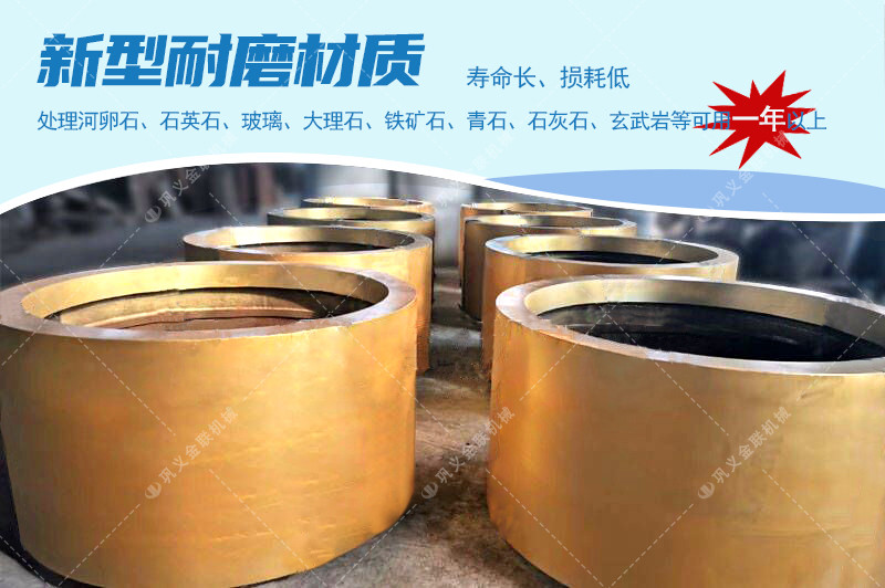 对辊泡芙短视频app污下载厂家,对辊式泡芙短视频app污下载价格,双辊泡芙短视频app污下载,液压对辊泡芙短视频软件大全型号/原理/参数