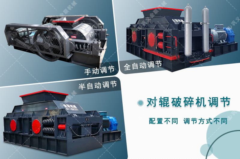 鹅卵石泡芙短视频软件大全-大小型鹅卵石制沙设备-价格/图片视频/原理特点