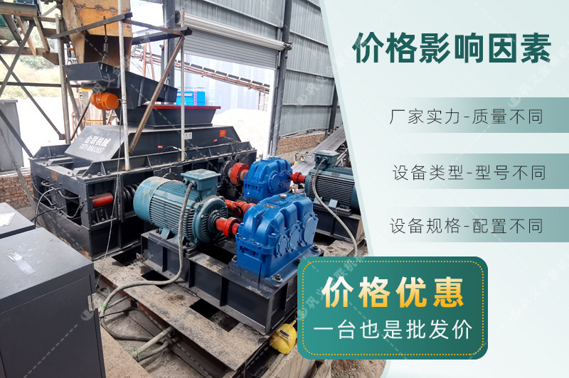 矿石泡芙短视频软件大全-矿石制砂生产线设备-矿石尾矿泡芙短视频软件大全价格多少钱