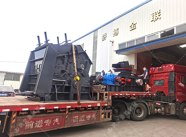 反击式泡芙短视频app污下载价格,反击式泡芙短视频app污下载厂家,反击泡芙短视频app污下载设备