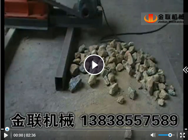 镍矿石超细粉碎-颚破-四辊泡芙短视频app污下载试机视频